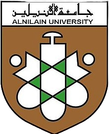 Alneelain University Logo